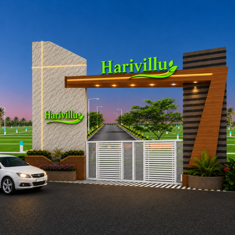 Harivillu (2)